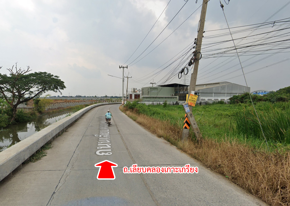 76925-ขายที่ดินในซอยคลองนวลนิตย์ วัดไพร่ฟ้า บางคูวัด ปทุมธานี