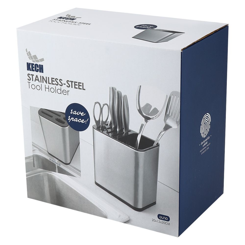 ที่ใส่ช้อนมีดสเตนเลสแบบแบ่งช่อง KECH H2750 HANGING SHELF STAINLESS KECH H2750 STAINLESS