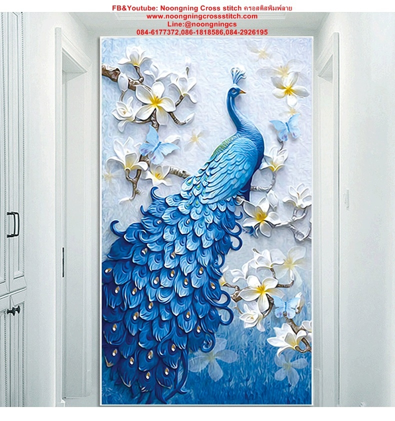 ต้นไม้4ฤดู ครอสติสคริสตัล Diamond painting โมเสก ภาพติดเพชร งานฝีมือทำที่บ้าน DIY