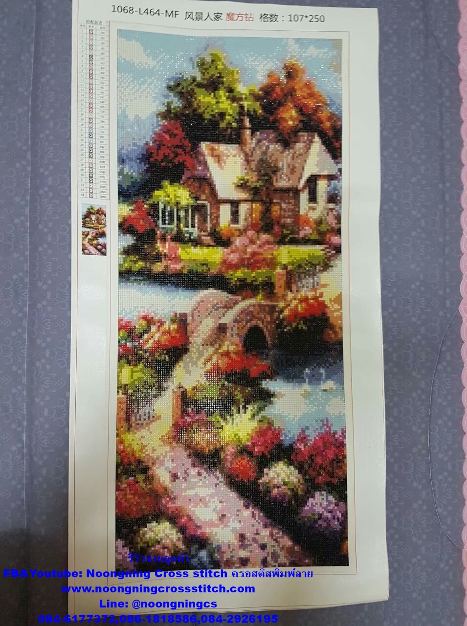 ป่าไผ่สวยงาม ครอสติสคริสตัล Diamond painting โมเสก ภาพติดเพชร งานฝีมือทำที่บ้าน DIY