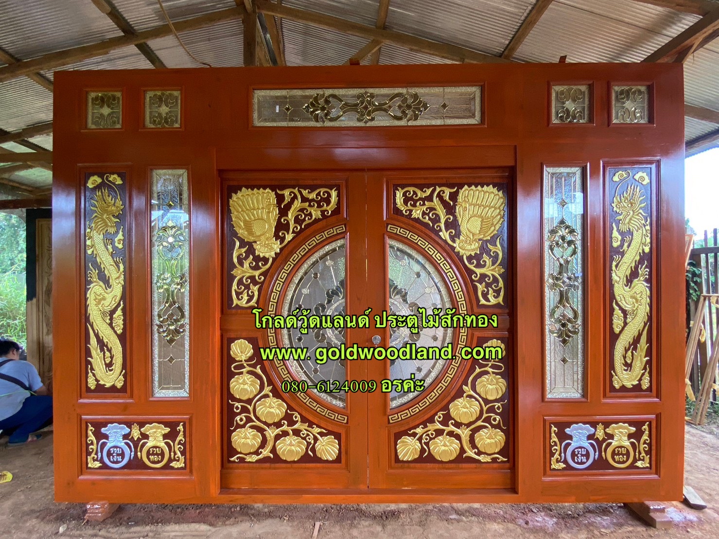 ประตูบานเลื่อนสำเร็จรูป หน้าบ้านสวยๆ GS-83