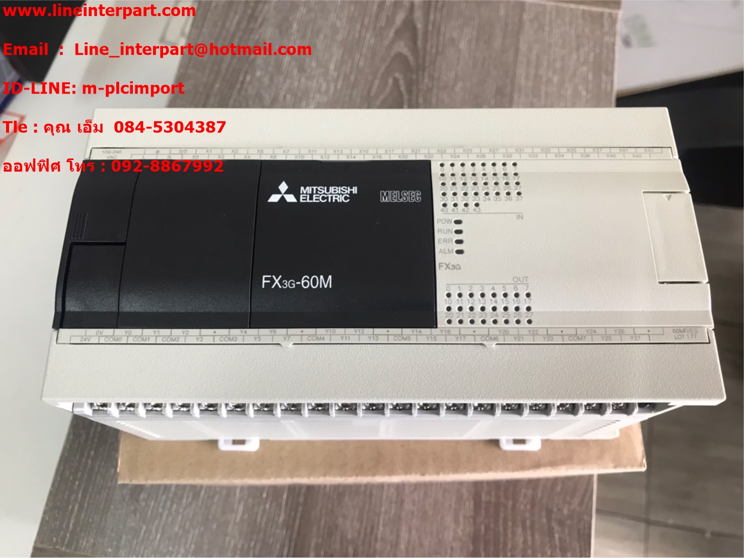 ขายPLC MITSU FX3G-60MR/ES-A