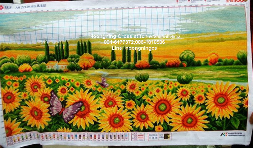 ตัวอักษรจีน ชุดปักครอสติช พิมพ์ลาย ครอสติสจีน งานฝีมือ DIY