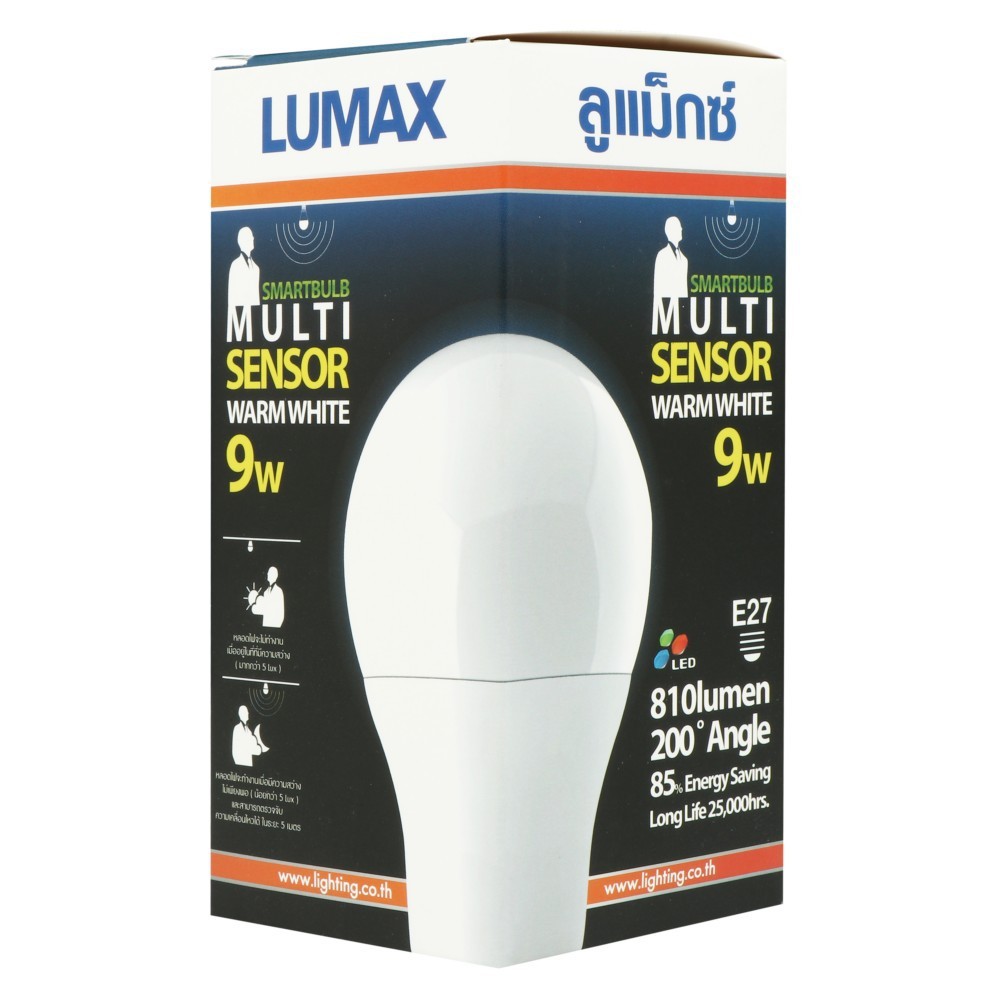 หลอด LED LUMAX Motion Sensor 9 วัตต์ WARMWHITE E27 หลอดไฟภายในบ้านเอนกประสงค์