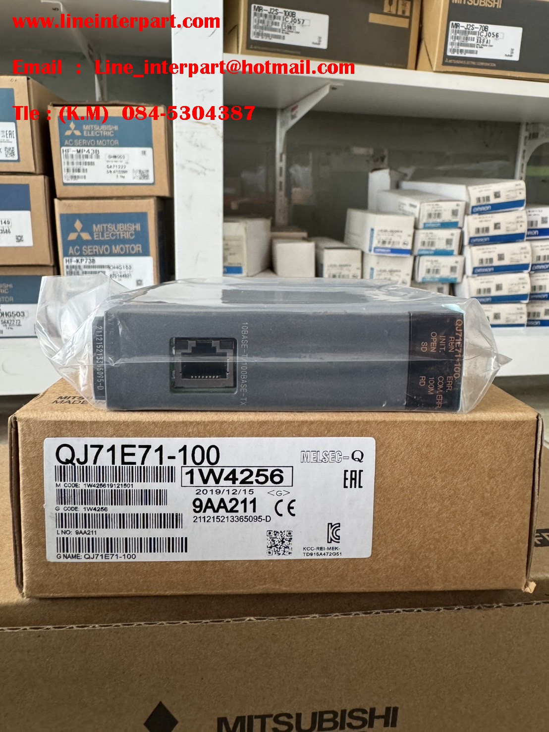 QJ71E71-100