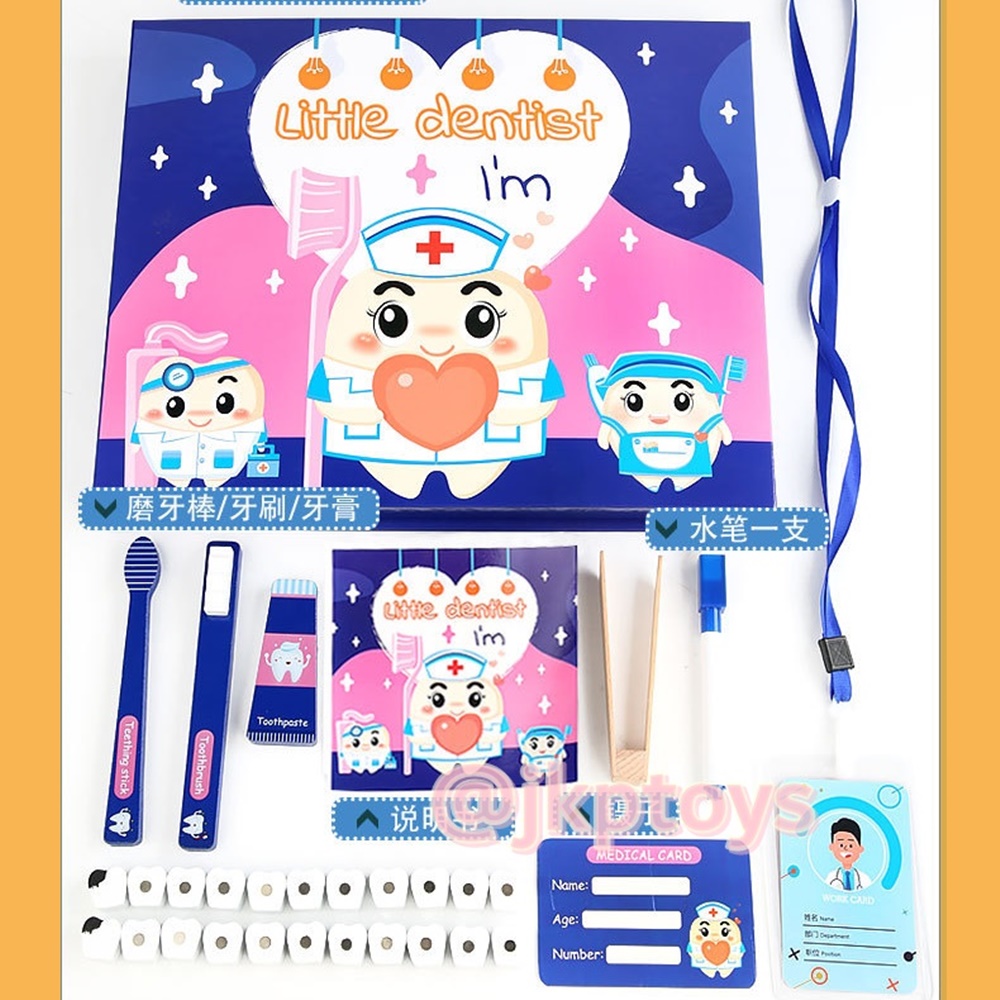 ชุดกล่องหมอฟัน (เเม่เหล็ก)