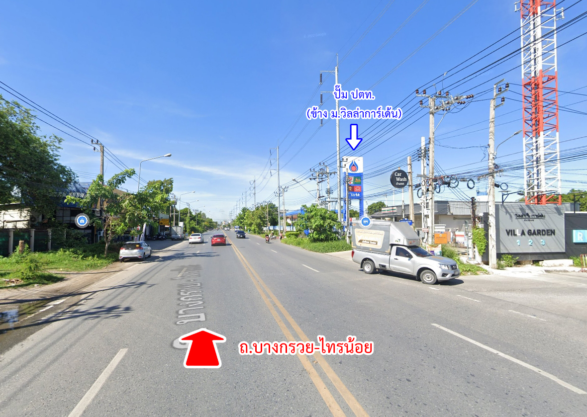 76969-ขายที่ดิน บางกรวย-ไทรน้อย บางกร่าง นนทบุรี