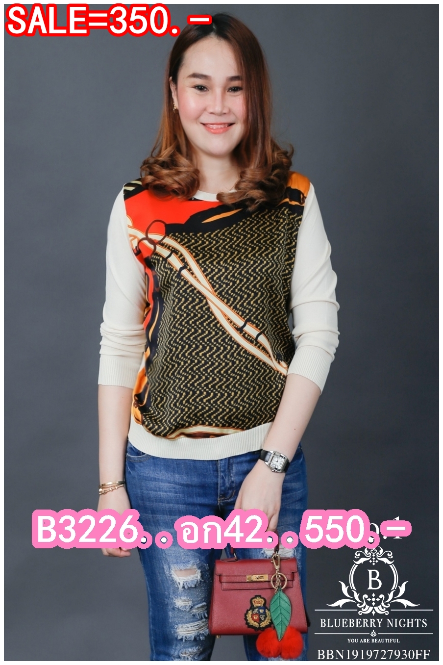 SaLe++B3226**เสื้อแบรนด์เนมทีเชิ้ตแขนยาว คอลเลคชั่นสุดหรู สไตล์บลูเบอร์รี่ไนท์ ผ้าซิลค์พิมพ์ลายเนื้อมันเงางาม มิกซ์ผ้าทอโพลิเอสเตอร์เบลนด์เนื้อนุ่มเกรดพรีเมี่ยม ตัดเย็บสวยเนี้ยบสไตล์แบรนด์เนมสุดหรู ดีเทลด้านหลังผ้าสีพื้นทอลายสวยเรียบหรู ด้านหน้ามิกซ์ผ้าซิ