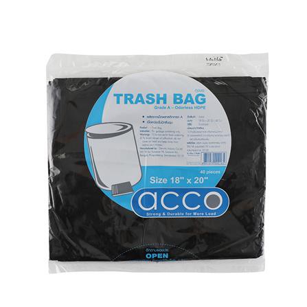 ถุงขยะบางดำ ACCO 18x20 นิ้ว 40 ใบ สะดวกต่อการใช้งาน