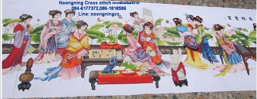 ตัวอักษรจีน ชุดปักครอสติช พิมพ์ลาย ครอสติสจีน งานฝีมือ DIY