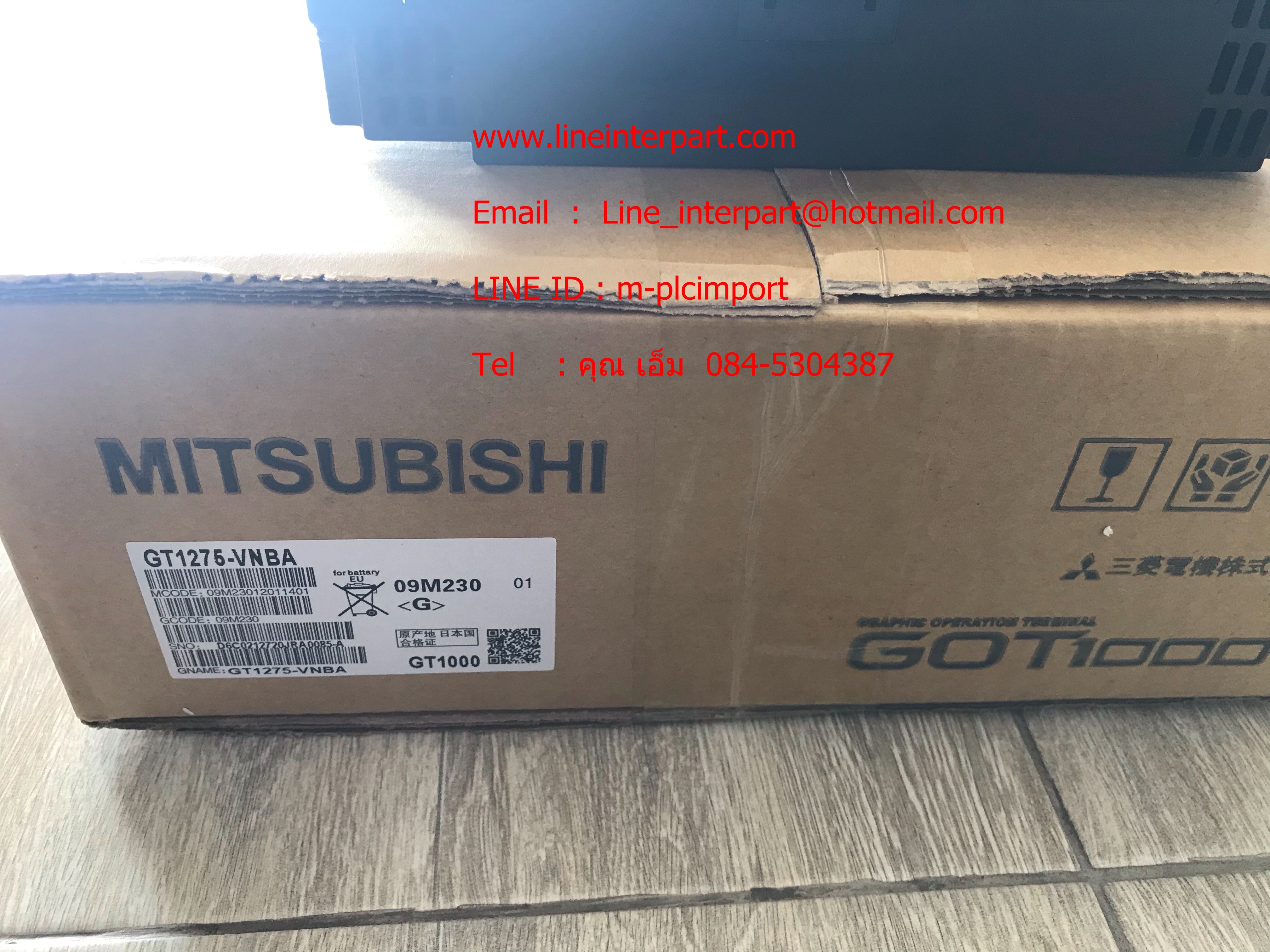 ขาย GT1275-VNBA