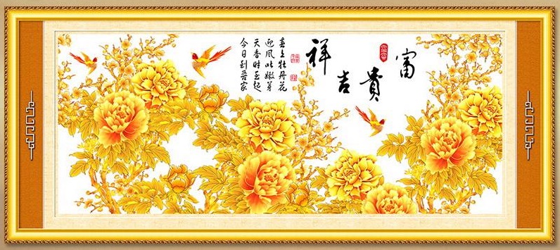 ดอกโบต๋นทอง นกบิน 3D ติดบางส่วน ครอสติสคริสตัล Diamond painting ภาพติดเพชร งานฝีมือทำที่บ้าน DIY