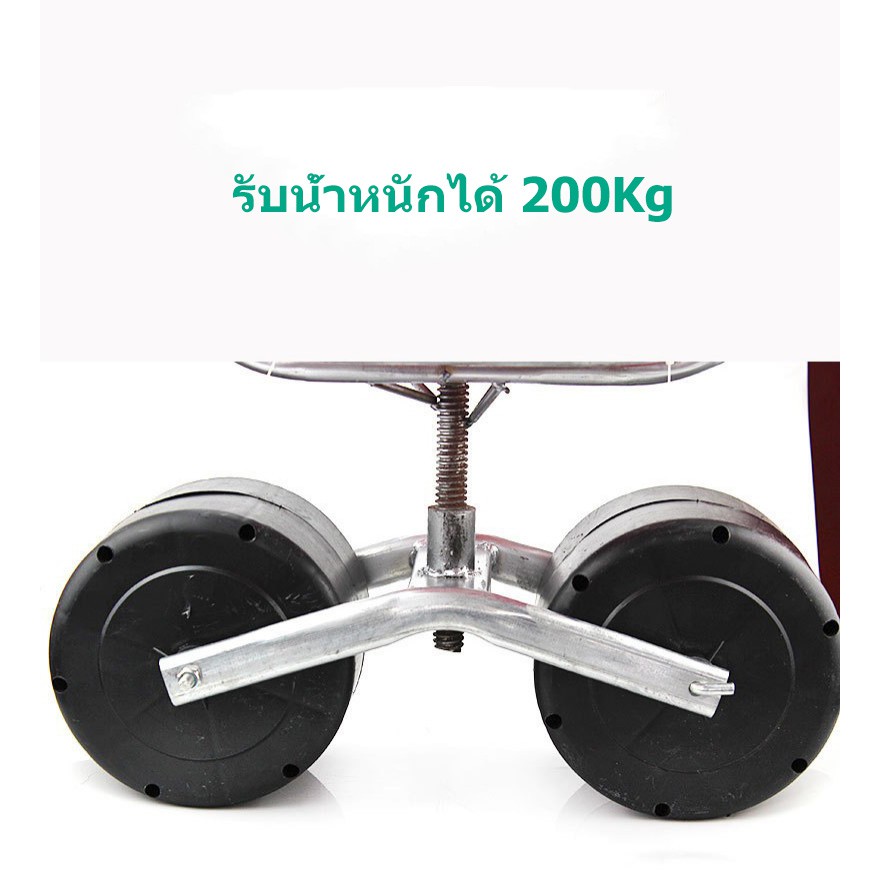 【umbro】โต๊ะทำงานในสวน เก้าอี้ทำงานในสวน สามารถหมุนได้ 360 องศา องศาเก้าอี้นั่งทำงานสองล้อ เครื่องมือทำสวน