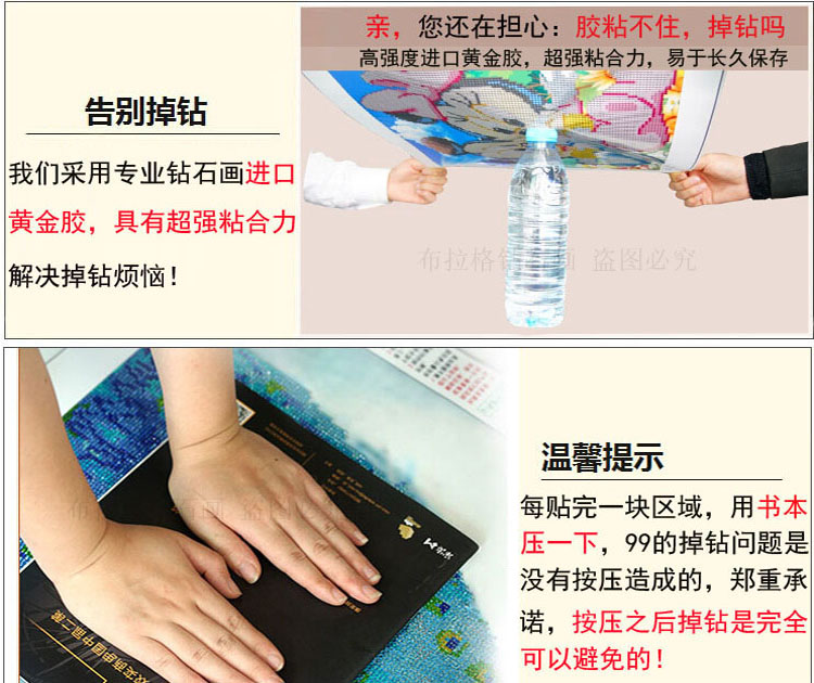 วิวท่าน้ำ ครอสติสคริสตัล Diamond painting โมเสก ภาพติดเพชร งานฝีมือ DIY