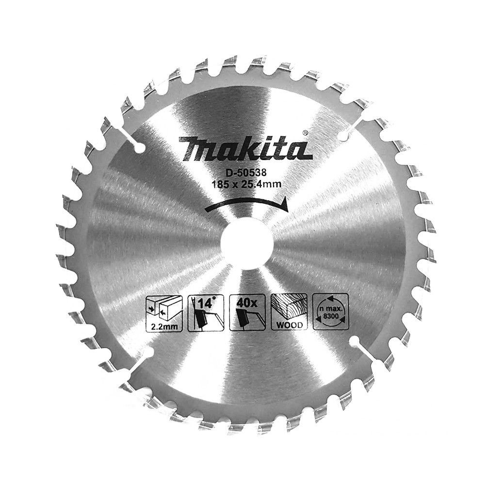 ใบเลื่อยวงเดือน MAKITA 7 นิ้ว 40ฟัน เครื่องมือเลื่อยและอุปกรณ์ CIRCULAR SAW BLADE MAKITA 7" 40T