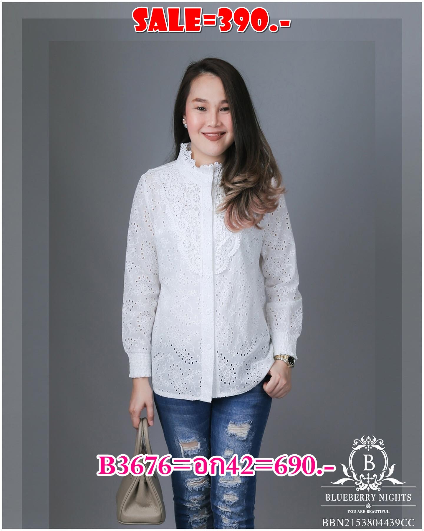 Sale+++#Blueberry Nights B3676 New เสื้อคอตต้อนทีเชิ้ตแบรนด์เนมเกาหลี ผ้าคอตต้อนเกรดพรีเมี่ยม เนื้อดีมากสัมผัสนุ่มเบาใส่สบายค่ะ แพทเทิร์นเสื้อทีเชิ้ต ดีเทลผ้าคอตต้อนฉลุปักลายสวยทั้งตัว กระดุมหน้ายาวตลอด ช่วงอกประดับลูกไม้สวยหรู ปลายแขนยางยืด เหมาะสำหรับสา