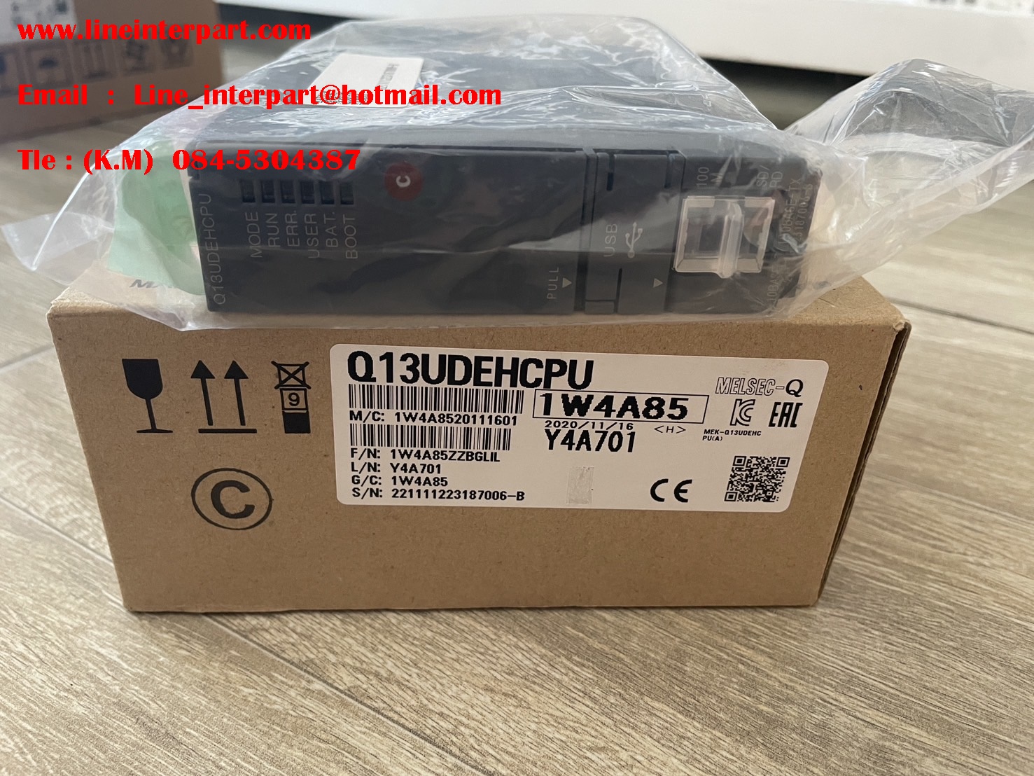 Q13UDEHCPU
