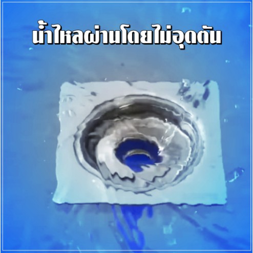 ลิโคนท่อระบายน้ำ ดับกลิ่นห้องน้ำห้องครัว ที่ปิดท่อน้ำ กันแมลงขึ้นจากท่อ ซิลิโคนกันกลิ่น กันแมลง สีน้ำเงิน