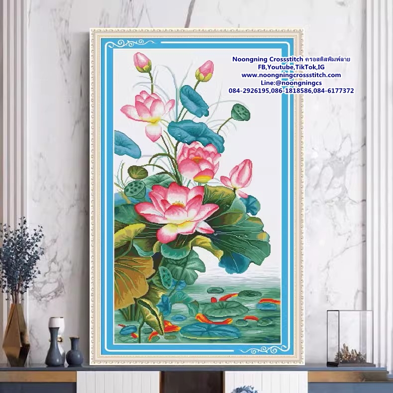 ดอกบัวปลาคราฟ มงคล ชุดปักครอสติช พิมพ์ลาย ครอสติสจีน งานฝีมือ DIY