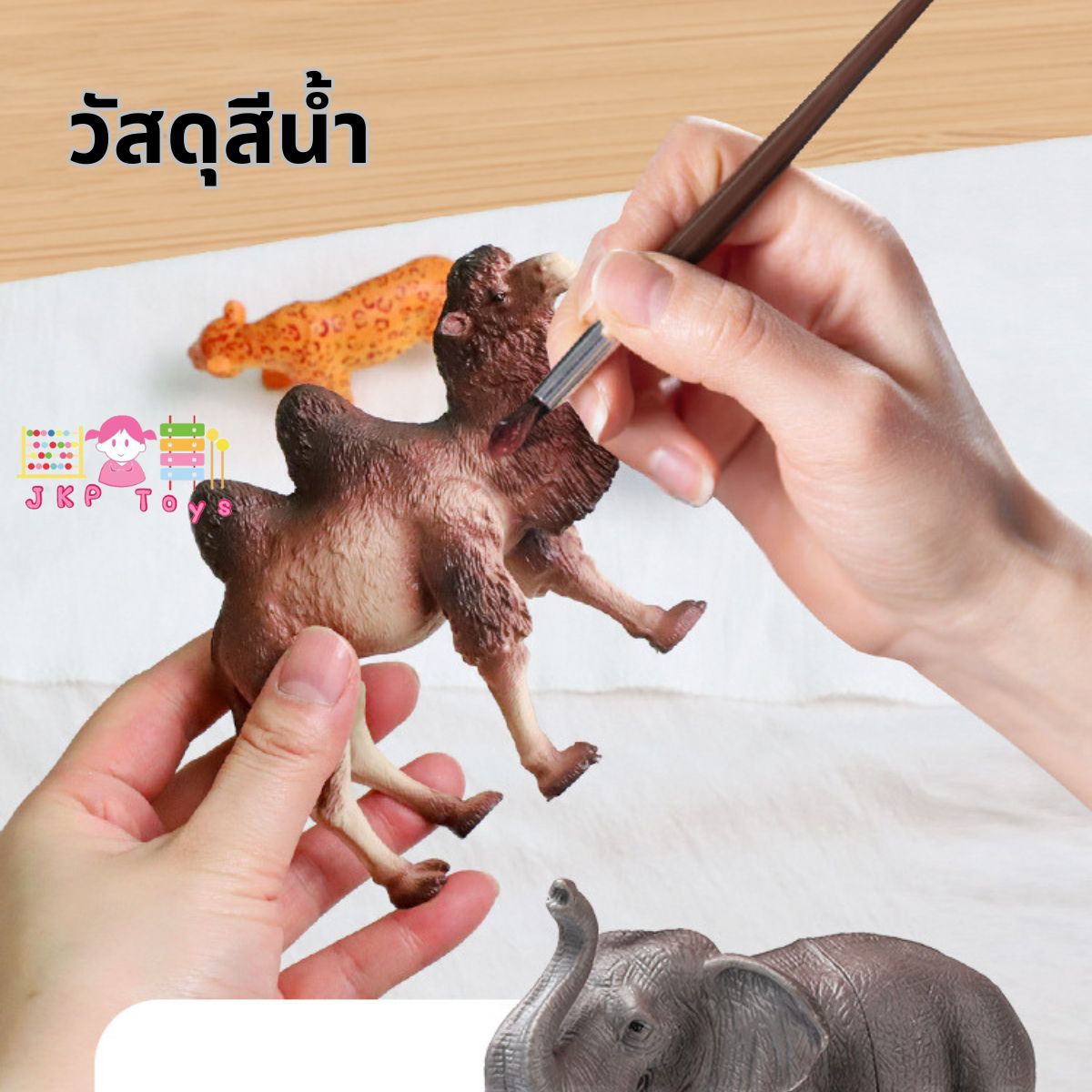 โมเดลสัตว์ ไซส์จัมโบ้ สัตว์ฟาร์ม ของเล่นเสริมพัฒนาการ โมเดลสัตว์ยาง ของเล่นโมเดลสัตว์ฟาร์ม พร้อมกล่องหูหิ้ว Farm Animals Models Box