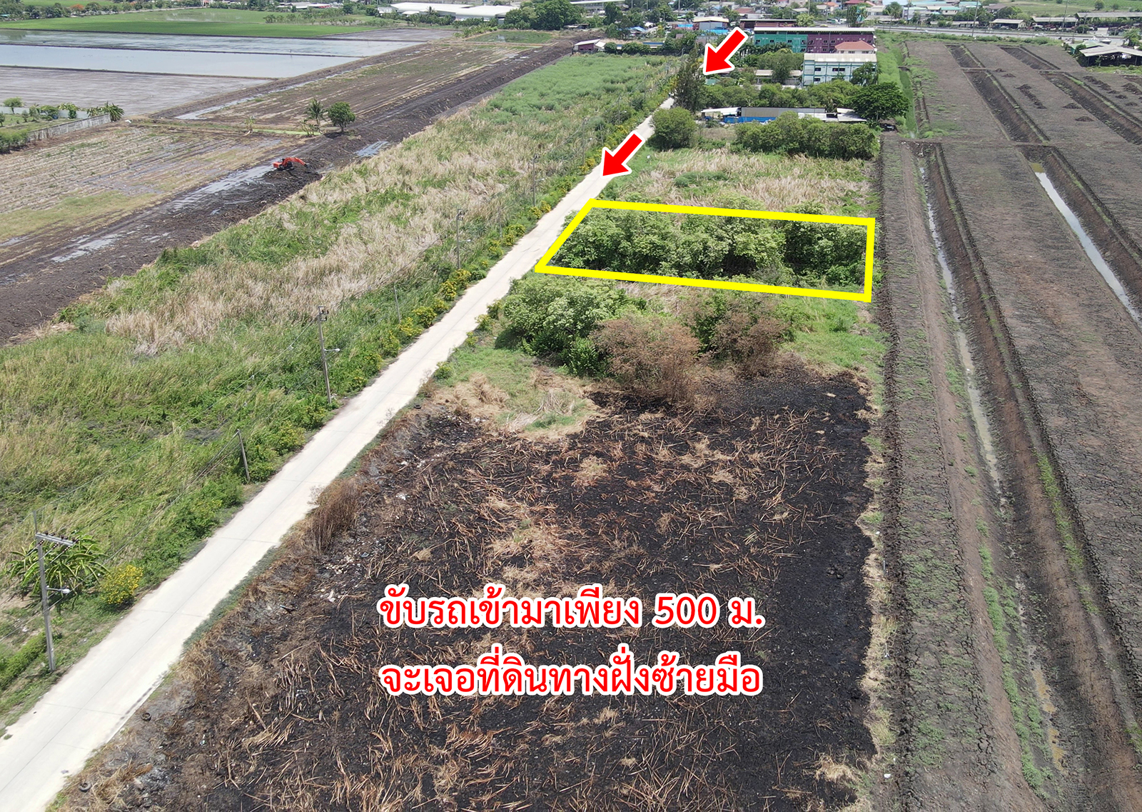 60622-ขายที่ดินราคาถูก ถนนสุวินทวงศ์ มีนบุรี กรุงเทพ