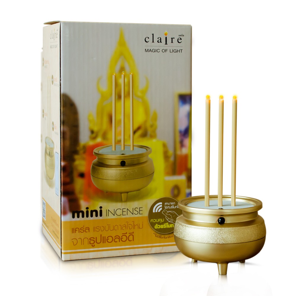 ธูปไฟฟ้า เทียนไฟฟ้า ธูปเทียนไฟฟ้า LED กระถางธูป LED 3 ดอก CLAIRE สีทอง