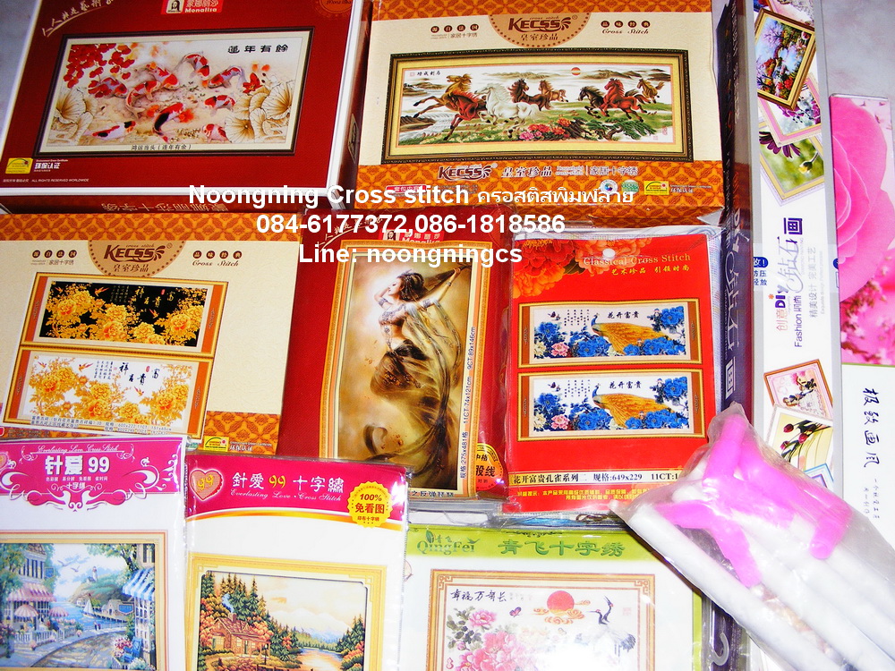 ฝูงม้า มงคล ชุดปักครอสติส พิมพ์ลาย ครอสติสจีน งานฝีมือทำที่บ้าน DIY