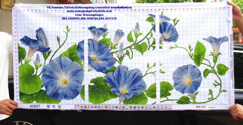 ดอกไม้ สีม้า 125x60cmx3ชิ้น ครอสติสปักสำเร็จ ไม่รวมกรอบ งานฝีมือ DIY