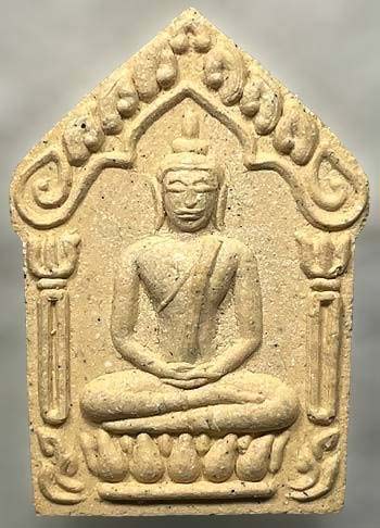 ขุนแผน ตะกรุดเงิน หลวงปู่ทิม อิสริโก รุ่นมงคลศิลาฤกษ์ พ.ศ.๒๕๓๗