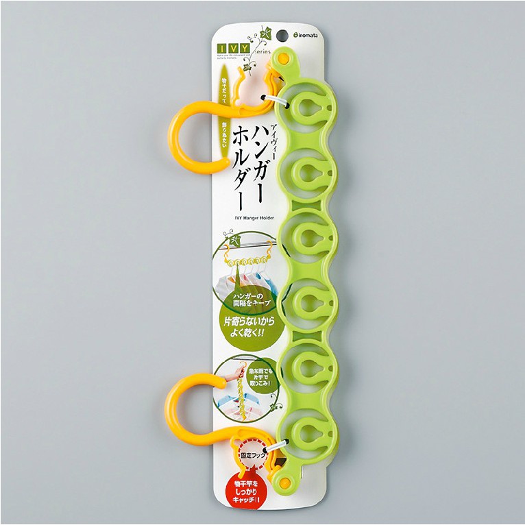 บ้านเด็กญี่ปุ่นนำเข้า inomata ราวตากผ้าราวแขวนเสื้อผ้าท่องเที่ยวแบบพกพาแขวนพาร์ทิชันตะขอ windproof ตะขอแขวน 3/6 | | |