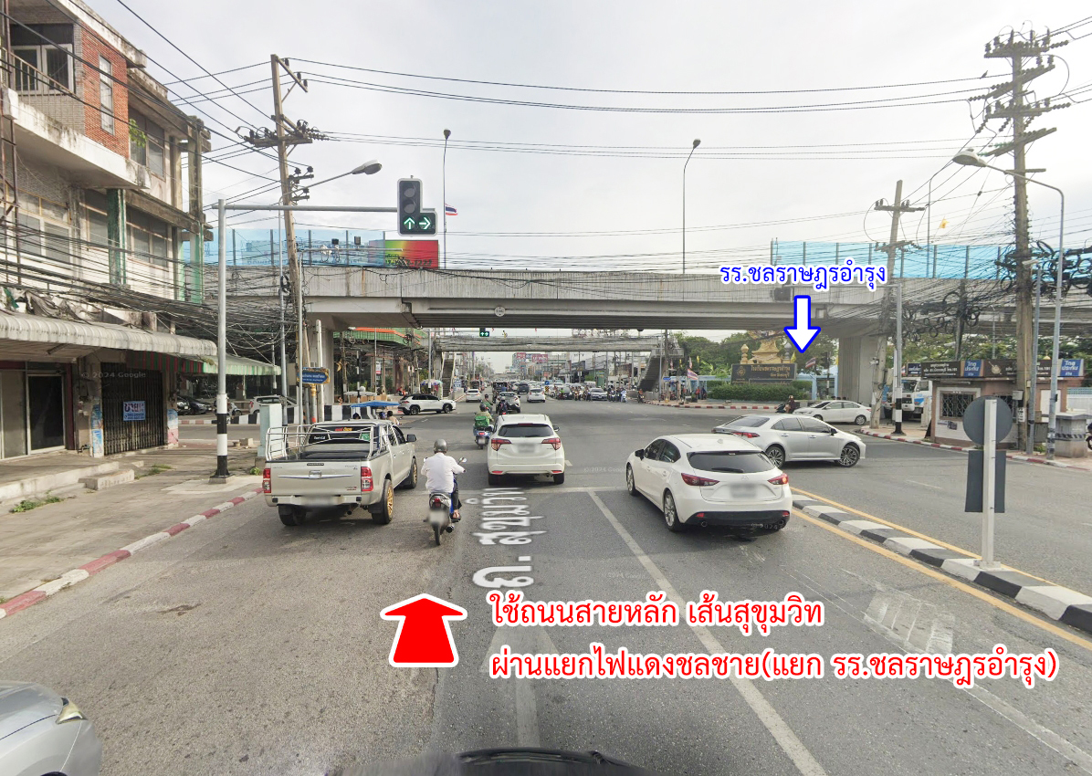 76916-ขายอาคารพาณิชย์ ซอยตึกน้ำ ถนนสุขุมวิท บ้านสวน ชลบุรี