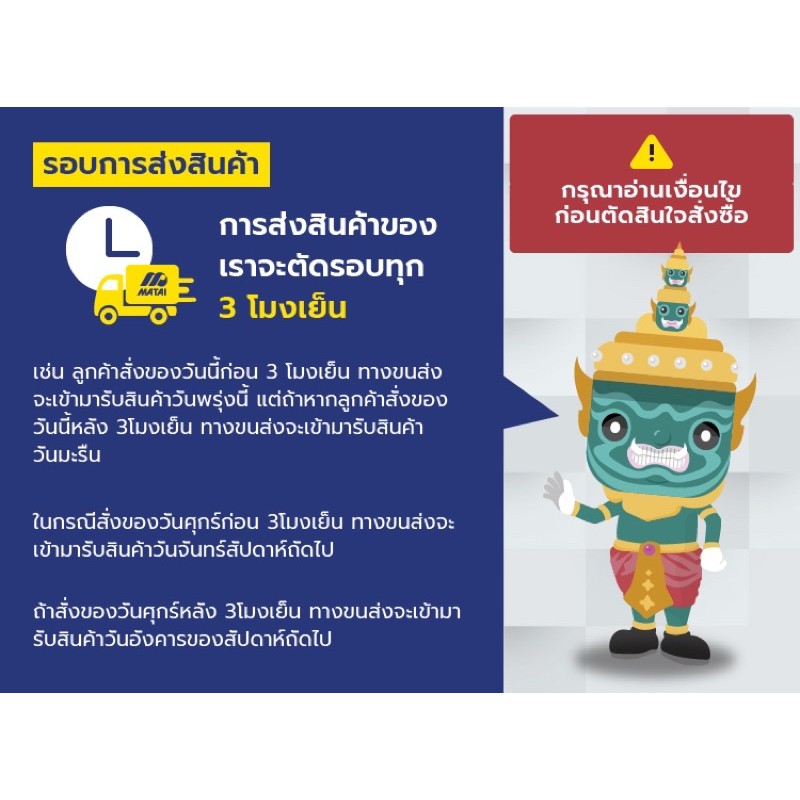 💥3.8บาท/ชิ้น💥 ลิ่มปักดิน หมุดปักดิน หมุดยึดพลาสติกคลุมวัชพืช ขนาด 6 นิ้ว แพ็ค 30 ชิ้น/แพ็คสีดำ หมุดสวน