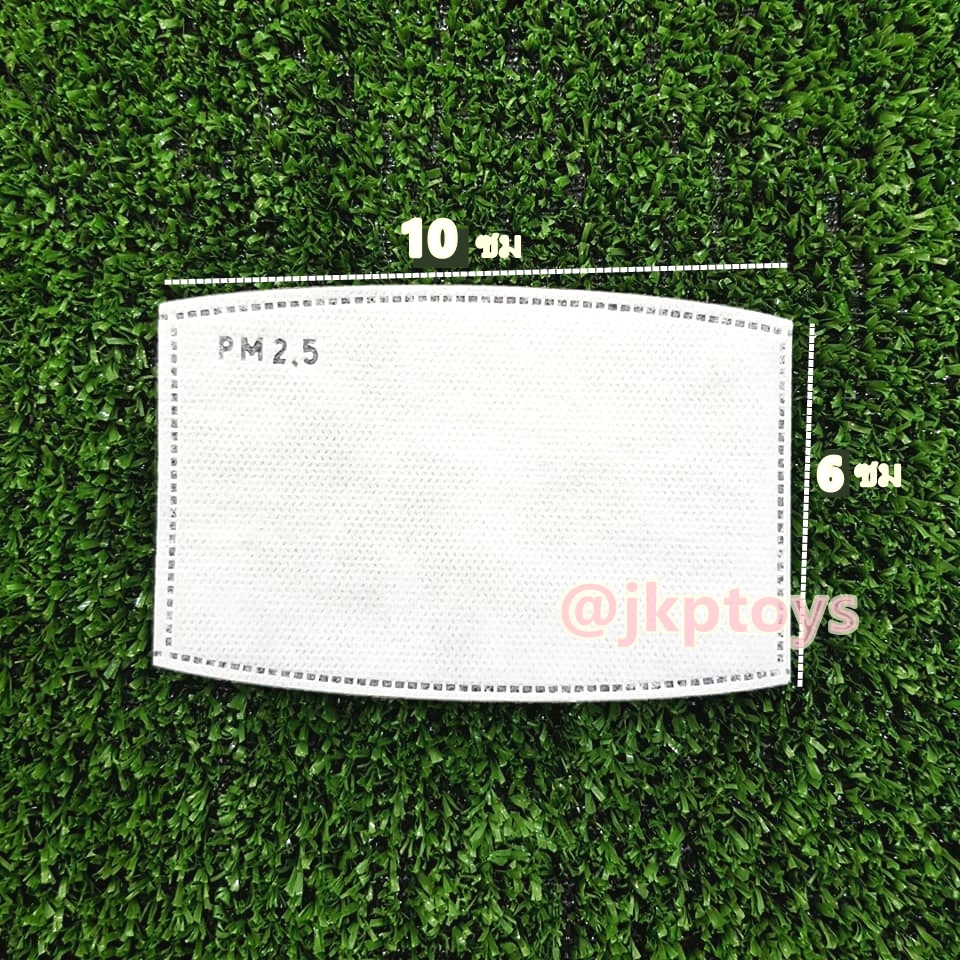 ขนาด 6x10 ซม ฟิลเตอร์กรอง ฝุ่น PM2.5 กันไวรัส มีใยเเผ่นกรองถึง 5 ชั้น