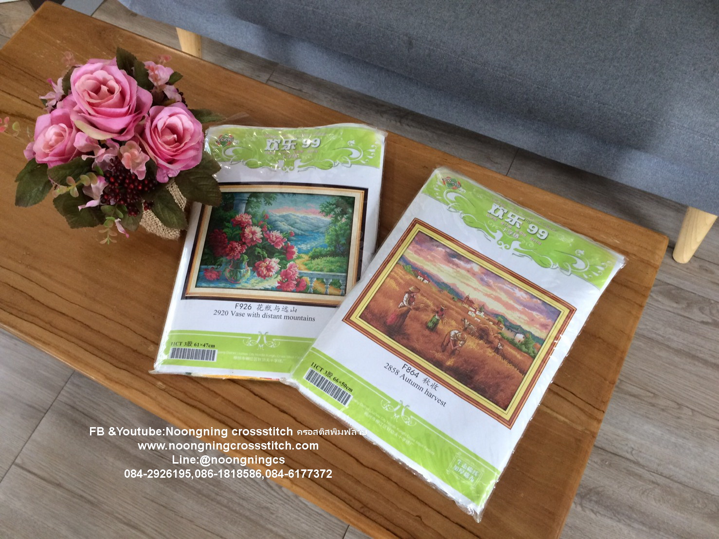 นกยูงเขียวรำแพน ชุดปักครอสติส พิมพ์ลาย ครอสติสจีน งานฝีมือทำที่บ้าน DIY