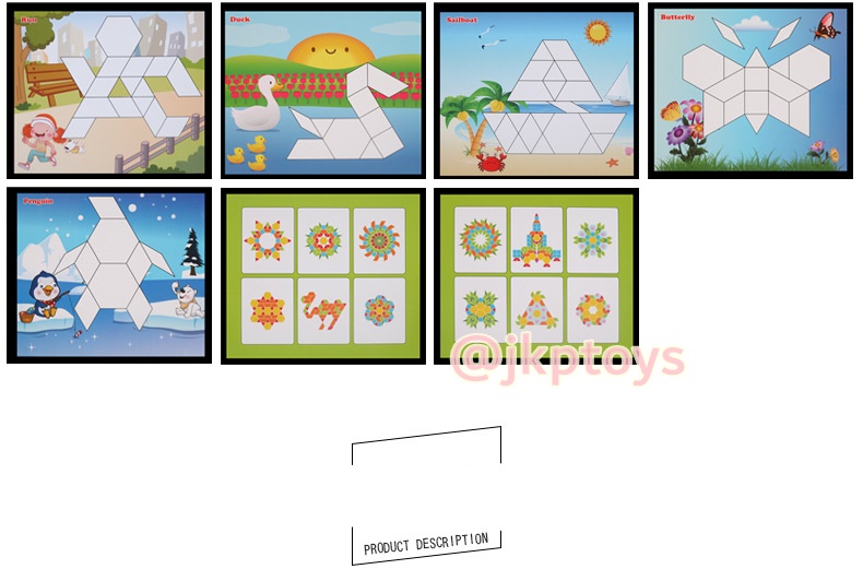 ของเล่นไม้เสริมพัฒนาการตัวต่อ tangram 250 ชิ้น