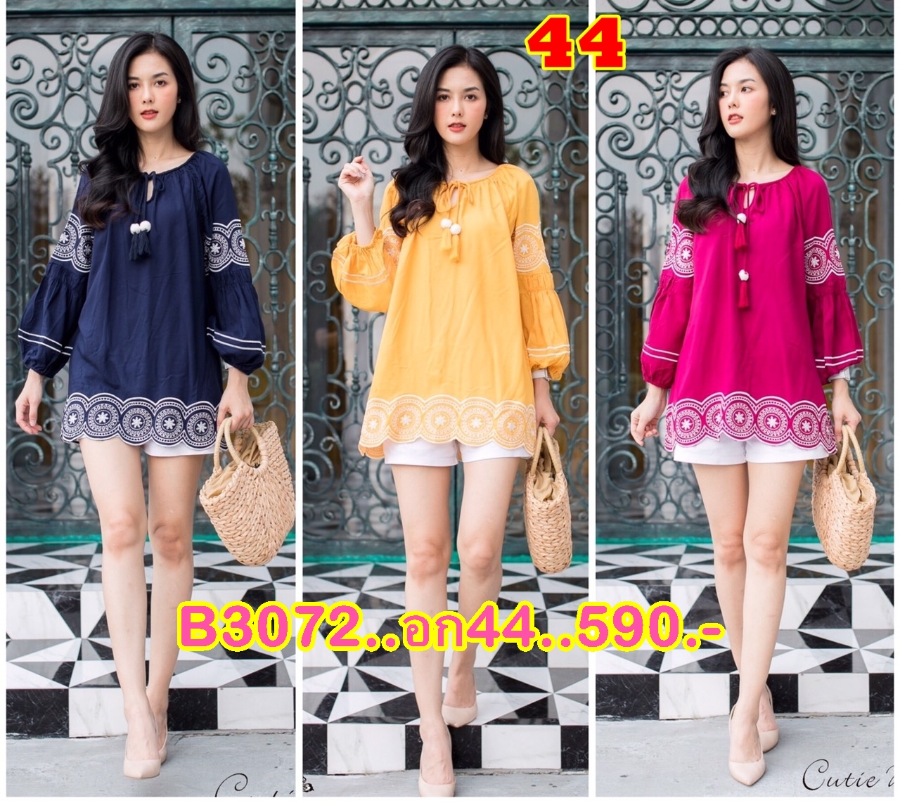 Sale++B3072**อก44**เสื้อผ้าสปันญี่ปุ่นเกรดพรีเมี่ยม เนื้อผ้านิ่มใส่สบาย ดีเทลงานปักละเอียดมาก ชายเสื้อตัดขอบโค้ง งานสวยเก๋ด้วยเชือกสีเดียวกับชุดค่ะ