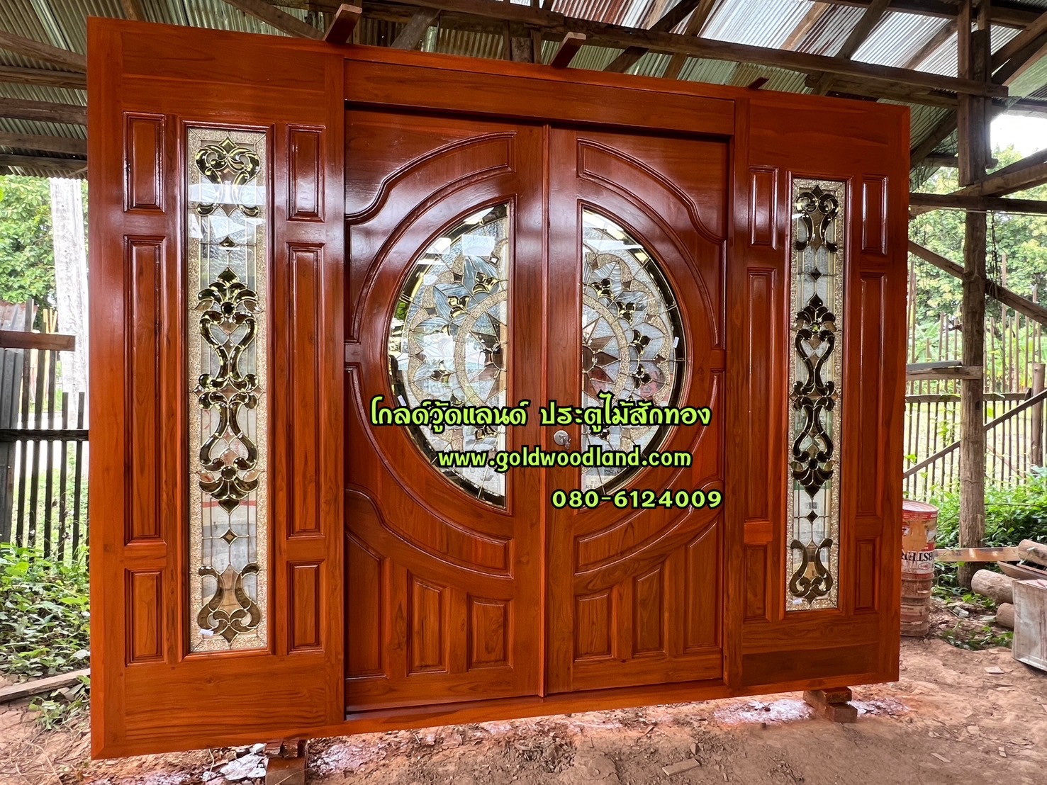 ประตูไม้สักบานเลื่อน GS- 232 ชุดสำเร็จ