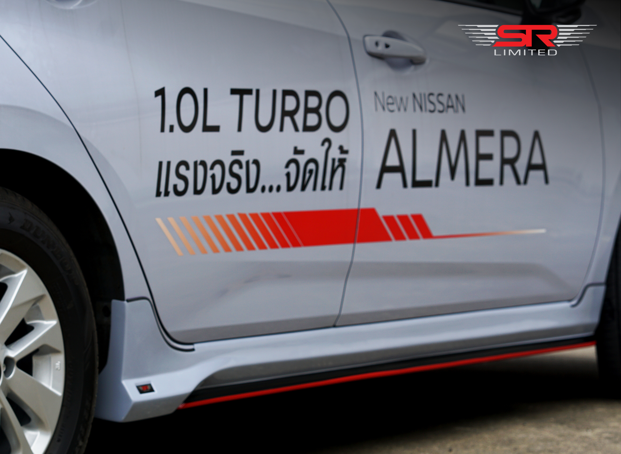 ชุดแต่งรถ สเกิร์ต-สปอยเลอร์ All New Almera 2023 Turbo ทรง SR-Limited By OSR