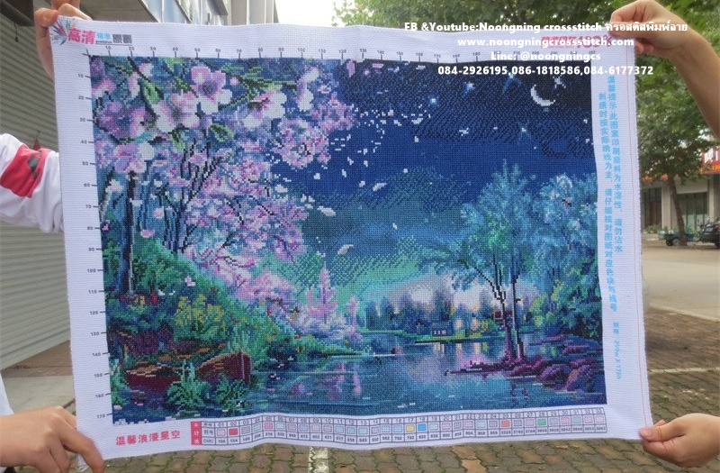 ซากุระวิวริมน้ำยามค่ำคืน ครอสติสปักสำเร็จ78x56 cm ไม่รวมกรอบ งานฝีมือ DIY