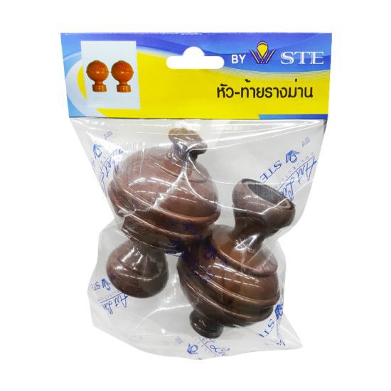 STE หัวท้ายรางม่าน หัวกลมจุกสูง รุ่น AFV26-6 ขนาด 26 มม. สีโอ๊คเข้ม (2ชิ้น/ชุด) ดีไซน์เรียบหรู