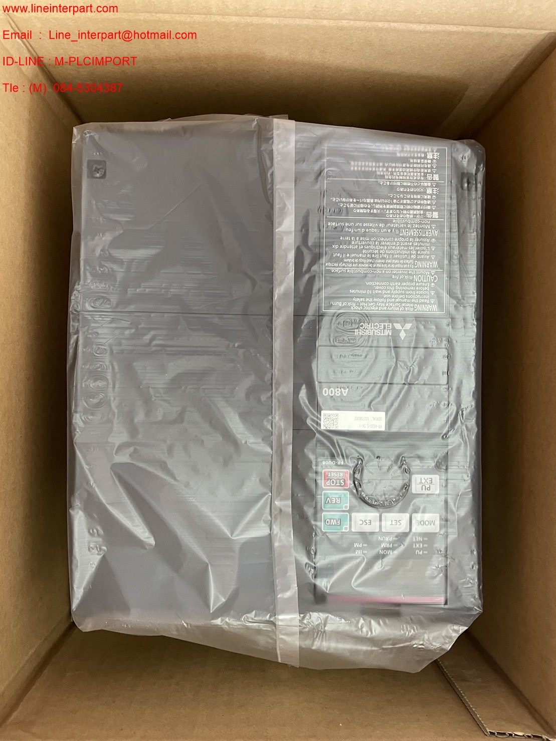 ขาย FR-A820-5.5K-1