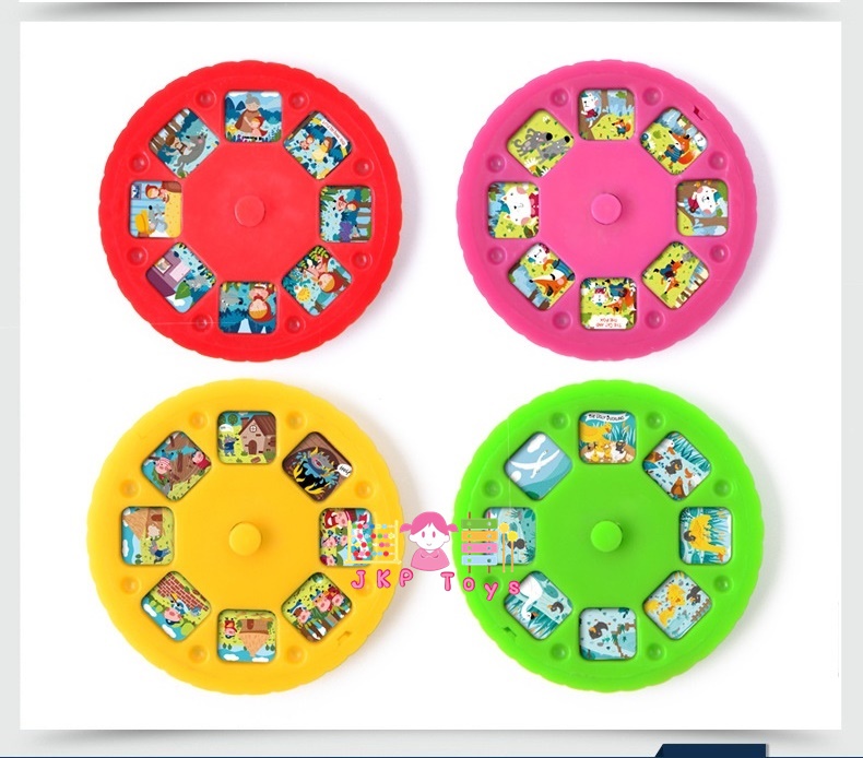 🔦ไฟฉายเล่านิทาน