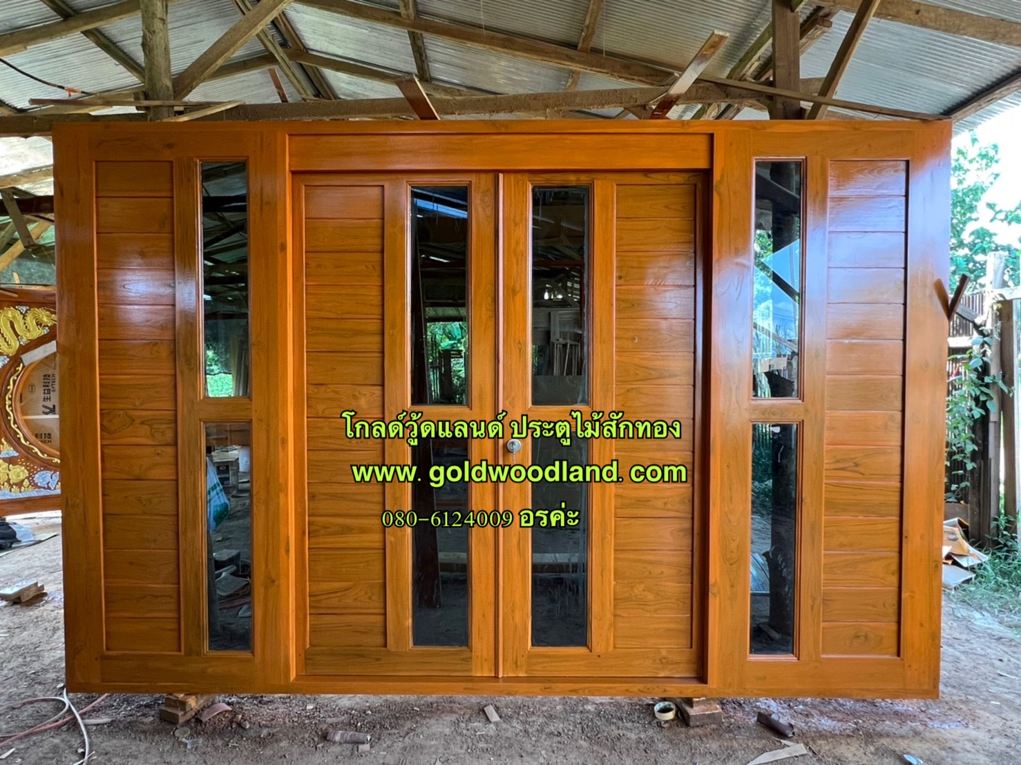 ประตูบานเลื่อน หน้าบ้านสวยๆ GS- 97