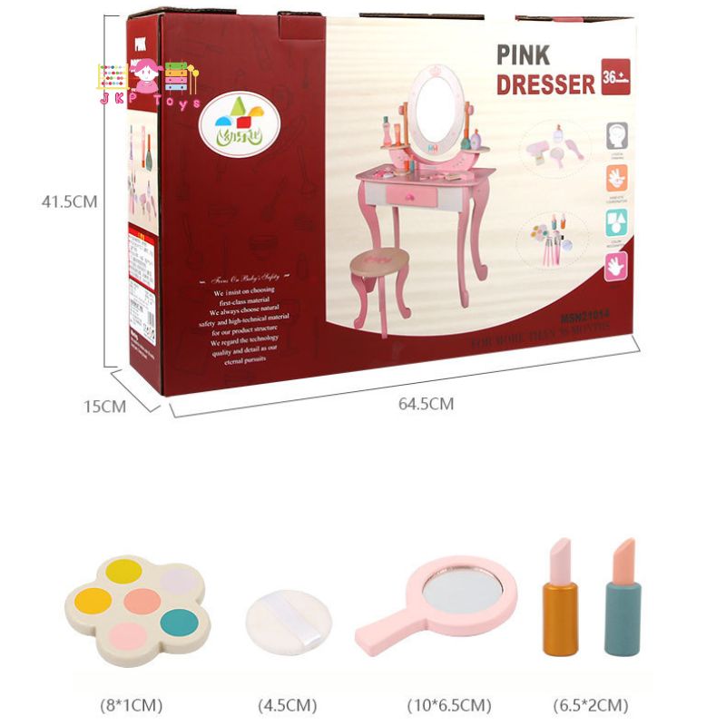 Todds & Kids Toys by JKP Toys โต๊ะเครื่องแป้งเด็ก พร้อมอุปกรณ์ครบเซ๊ต โต๊ะเครื่องแป้งไม้ สำหรับเด็ก Kids Dresser ของเล่นไม้บทบาทสมมติ ของเล่นเด็ก ของขวัญเด็ก