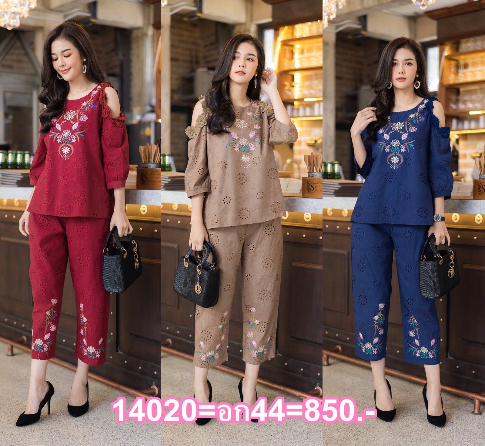 SaLe++14020**ชุุดเซ็ทผ้าฝ้ายญี่ปุ่น เสื้อปักแต่งดอกไม้นูน งานฉลุทั้งตัว เสื้อเว้าหัวไหล่แต่งดอกไม้3มิติรอบๆ ปลายขากางเกงปักเชิงลายดอกไม้ มีซับในทั้งตัวค่ะ มี 3 สี กากี กรม เลือดหมู -เสื้อ- อก ฟรีไซส์ 44" เอว ฟรีไซส์ 46" สะโพก ฟรีไซส์ 48” วงแขนบน