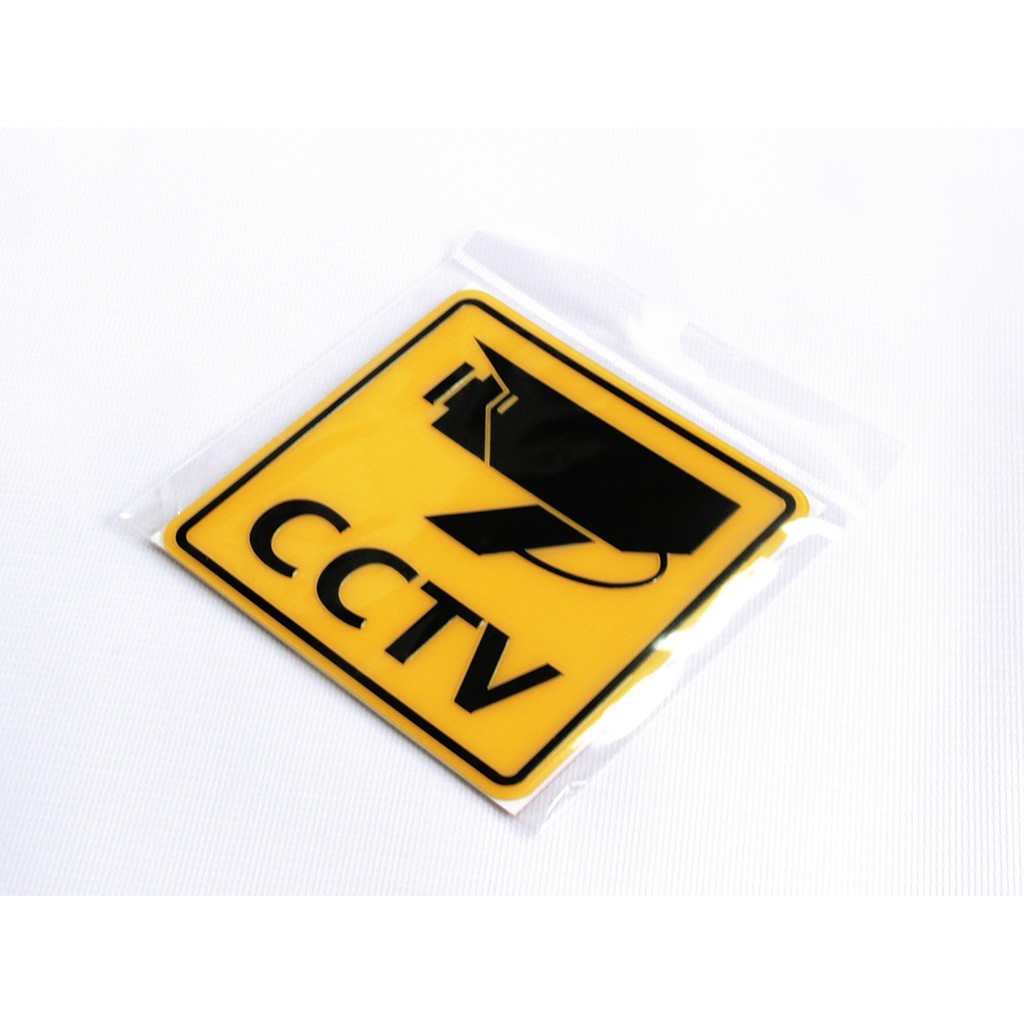 MB-001 ป้ายข้อความสัญลักษณ์ CCTV ขนาด12*12ซม