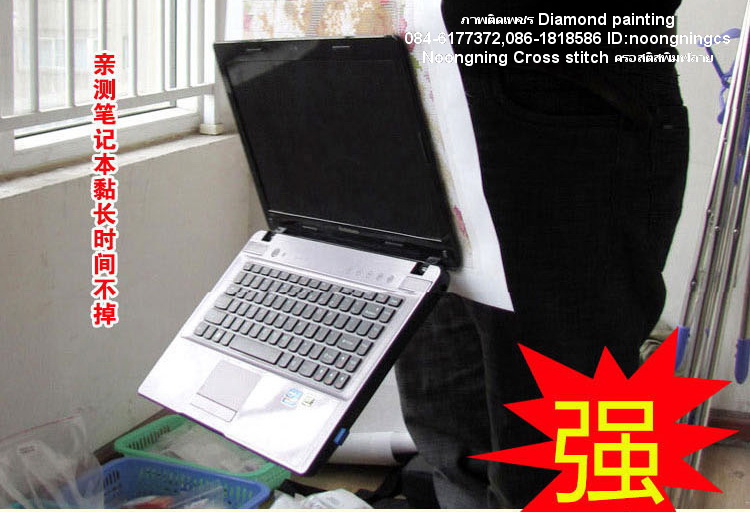 กุหลาบ ครอสติสคริสตัล Diamond painting โมเสก ภาพติดเพชร งานฝีมือ DIY