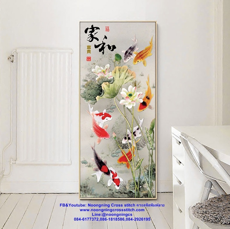 เสือโคร่ง มงคล ครอสติสคริสตัล Diamond painting โมเสก ภาพติดเพชร งานฝีมือทำที่บ้าน DIY