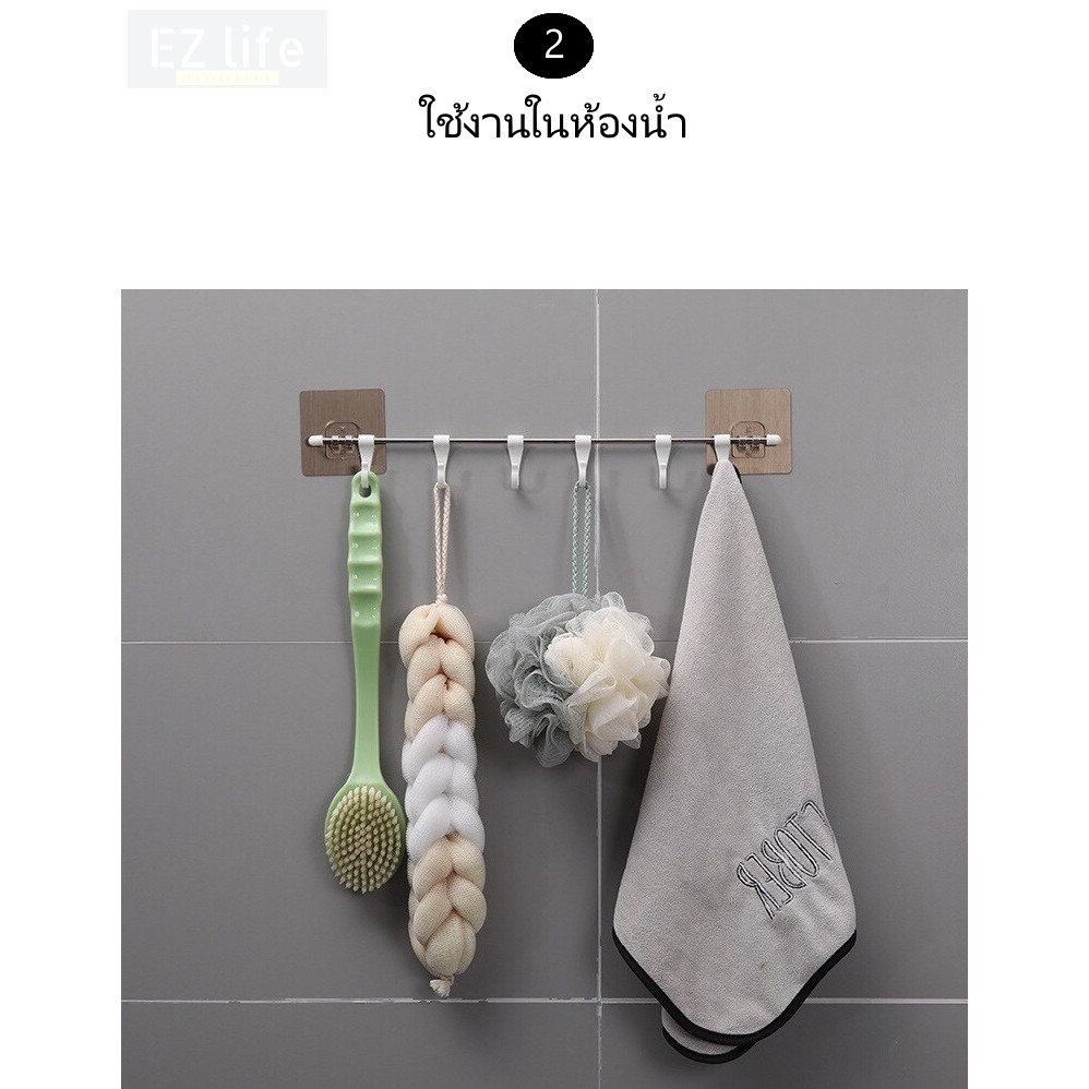 EZ ที่แขวนของติดผนัง 6 Hooks ห้องน้ำ ห้องครัว ติดผนัง ไม่ต้องเจาะรู Kitchen Hook Strong Bathroom Kitchen