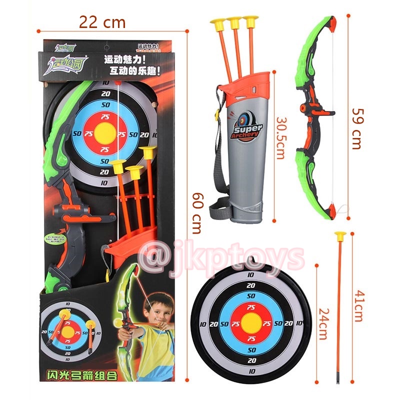 🎯ของเล่นเด็กธนู สำหรับเด็ก มีไฟ พร้อมลูกธนู มีจุ๊บติดกำแพง และเป้ายิง (พลาสติก)